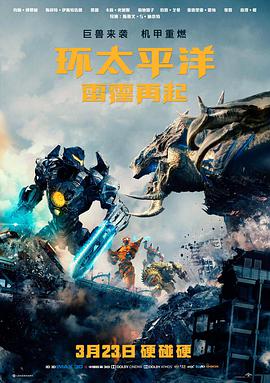 免费看电影 红楼梦 古典经典